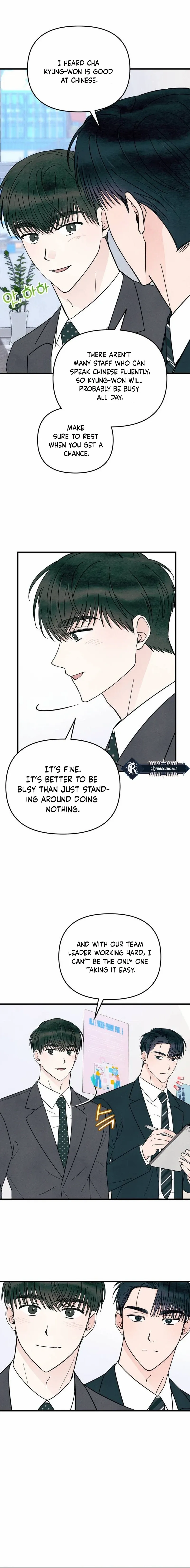 Read A Hearty Confession chapter 13 image 2 on Lezhin