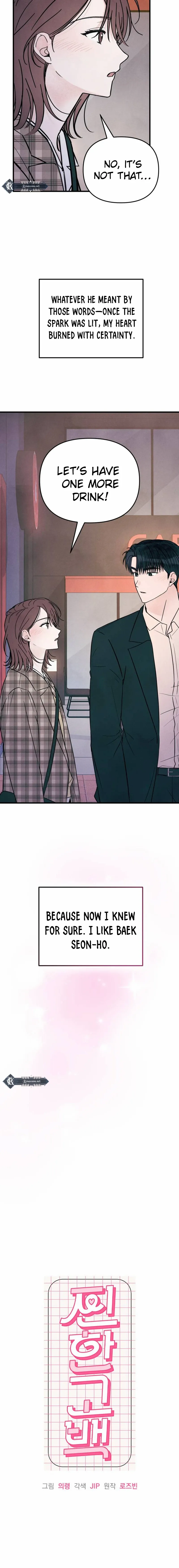 Read A Hearty Confession chapter 17 image 11 on Lezhin