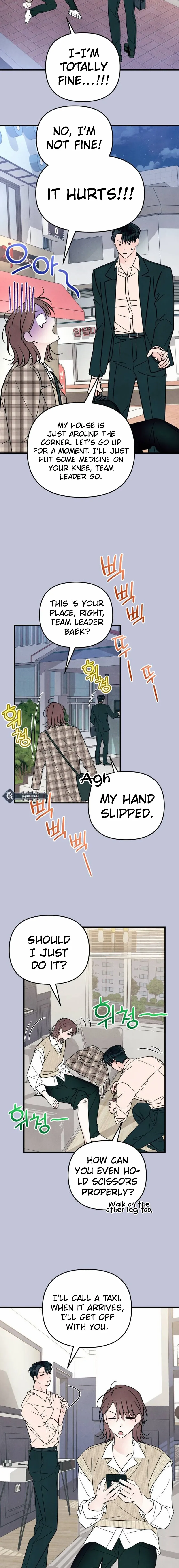 Read A Hearty Confession chapter 17 image 17 on Lezhin