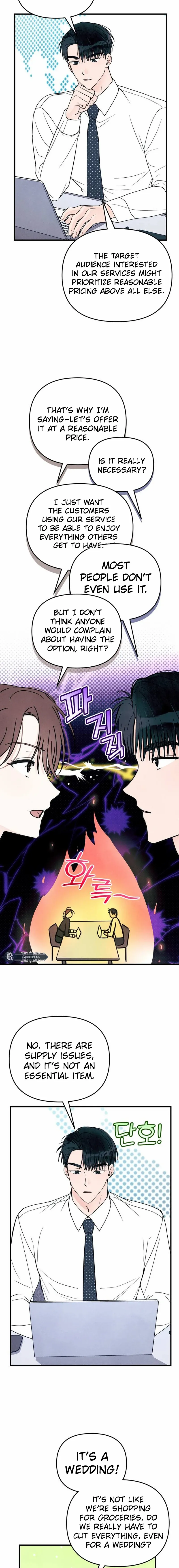 Read A Hearty Confession chapter 18 image 9 on Lezhin
