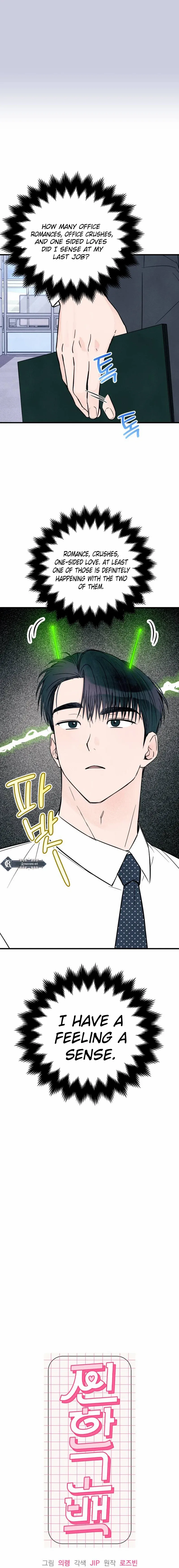 Read A Hearty Confession chapter 19 image 4 on Lezhin