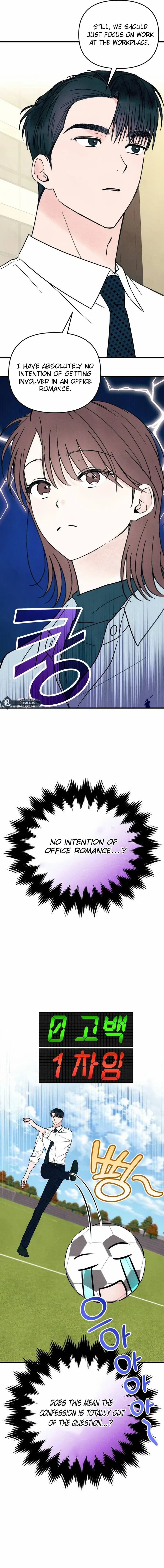 Read A Hearty Confession chapter 20 image 13 on Lezhin