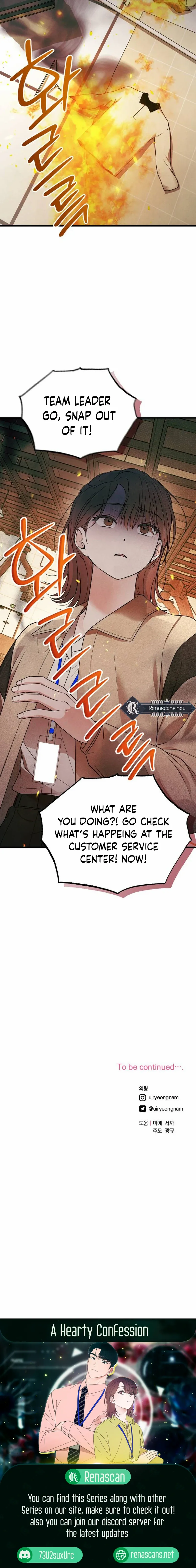 Read A Hearty Confession chapter 21 image 20 on Lezhin