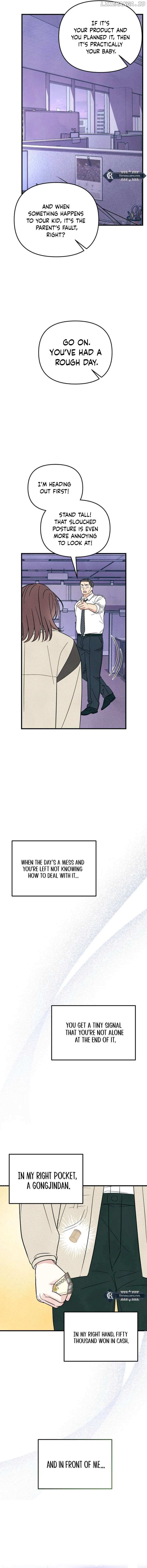 Read A Hearty Confession chapter 22 image 12 on Lezhin