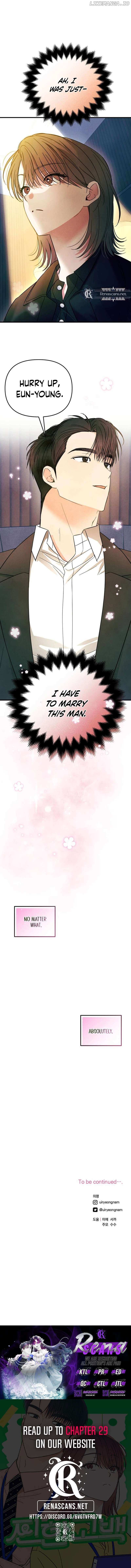 Read A Hearty Confession chapter 23 image 14 on Lezhin
