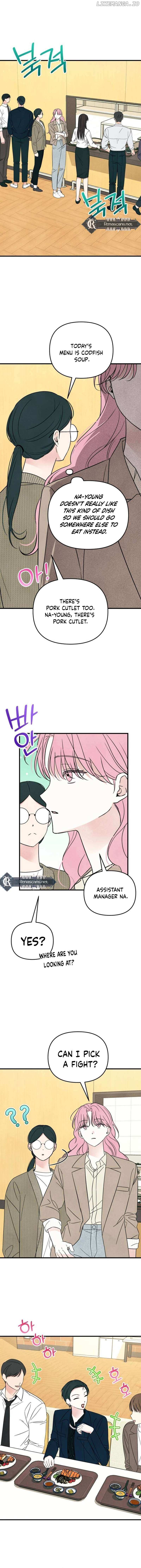 Read A Hearty Confession chapter 23 image 3 on Lezhin