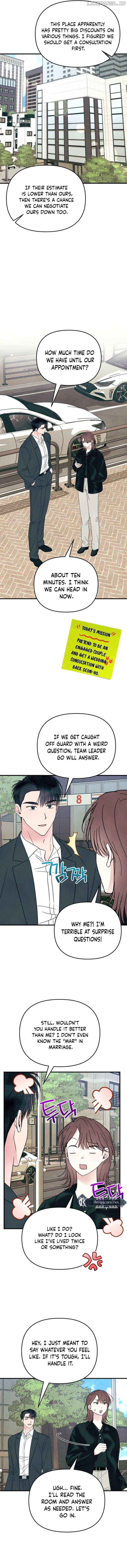 Read A Hearty Confession chapter 23 image 7 on Lezhin