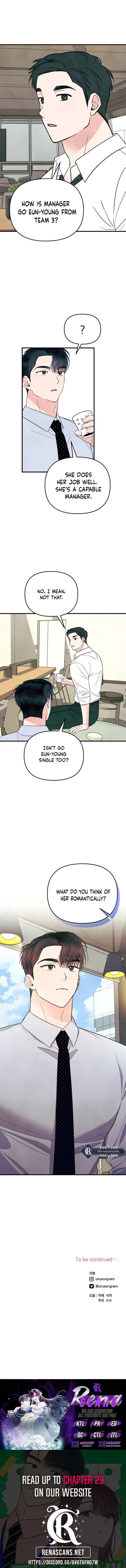 Read A Hearty Confession chapter 24 image 11 on Lezhin