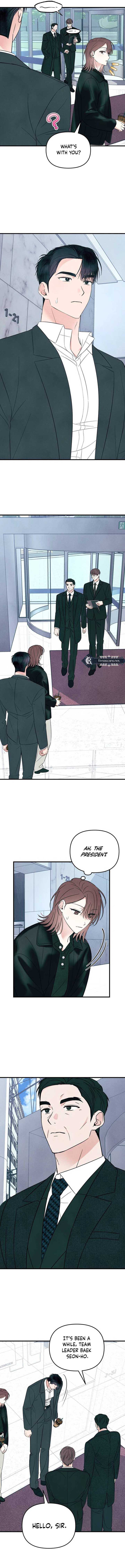 Read A Hearty Confession chapter 24 image 7 on Lezhin