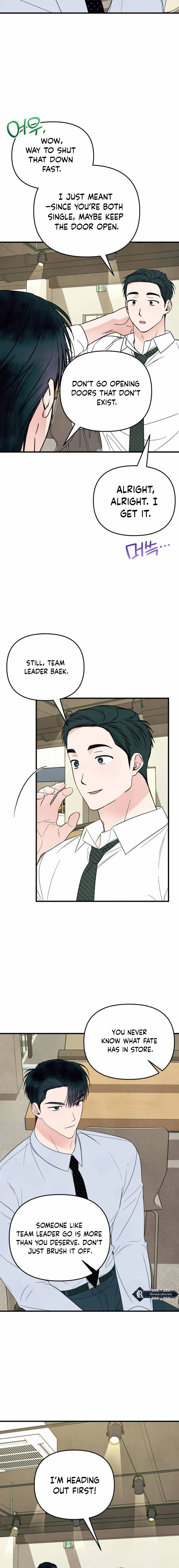 Read A Hearty Confession chapter 25 image 1 on Lezhin