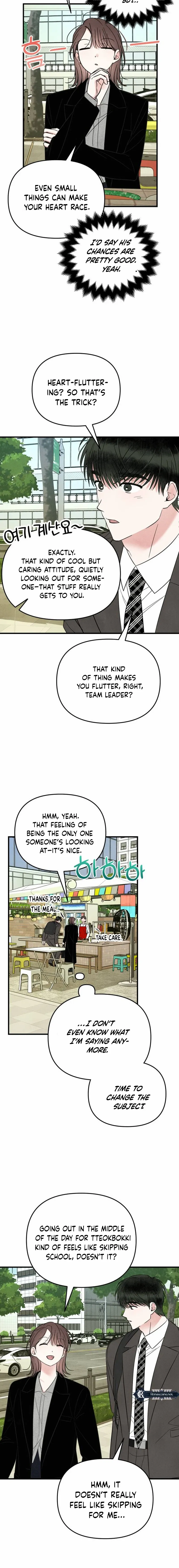 Read A Hearty Confession chapter 25 image 13 on Lezhin