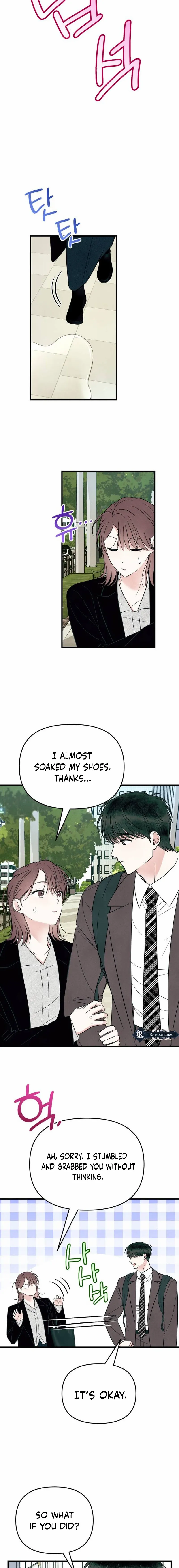 Read A Hearty Confession chapter 25 image 15 on Lezhin