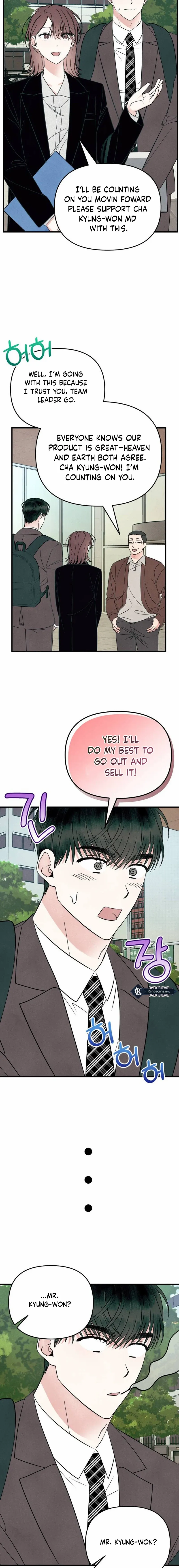 Read A Hearty Confession chapter 25 image 7 on Lezhin