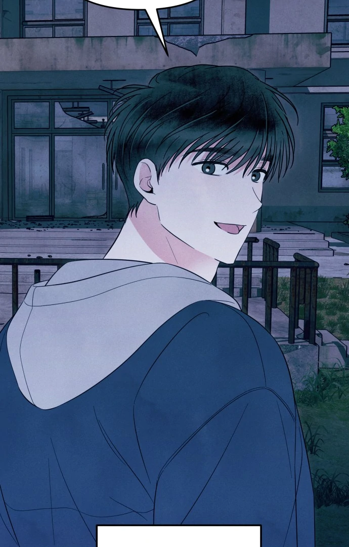 Read A Hearty Confession chapter 27 image 100 on Lezhin
