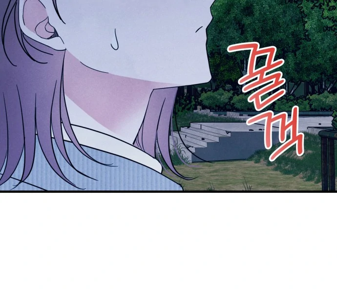 Read A Hearty Confession chapter 27 image 102 on Lezhin