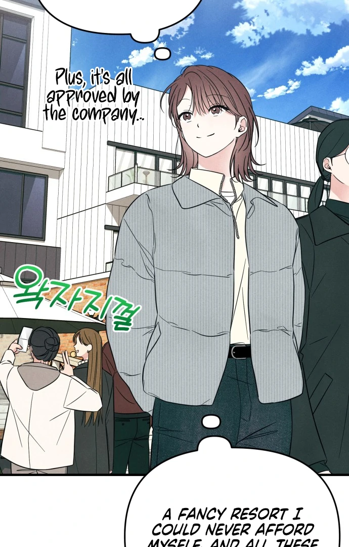 Read A Hearty Confession chapter 27 image 14 on Lezhin