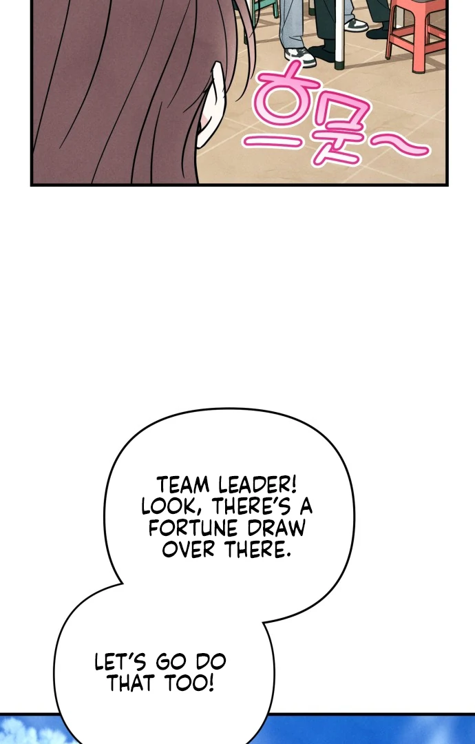 Read A Hearty Confession chapter 27 image 16 on Lezhin