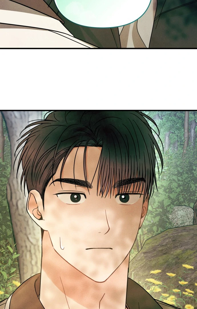 Read A Hearty Confession chapter 27 image 2 on Lezhin