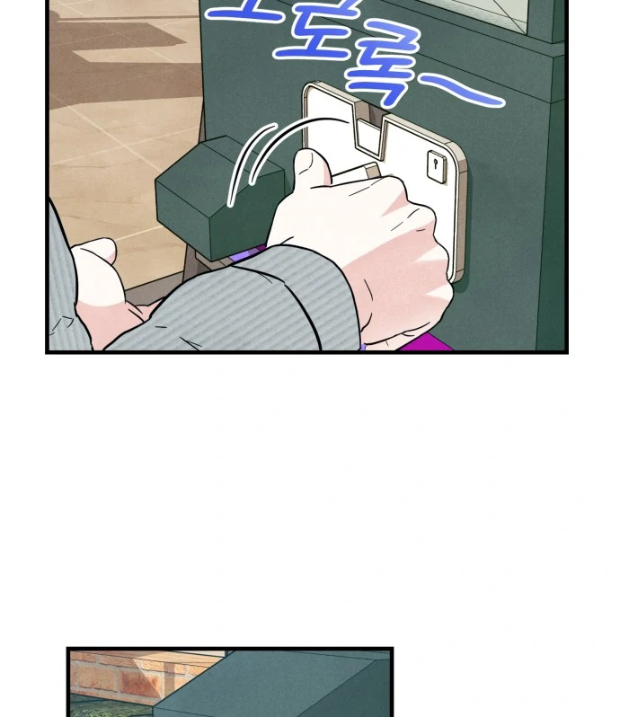 Read A Hearty Confession chapter 27 image 21 on Lezhin