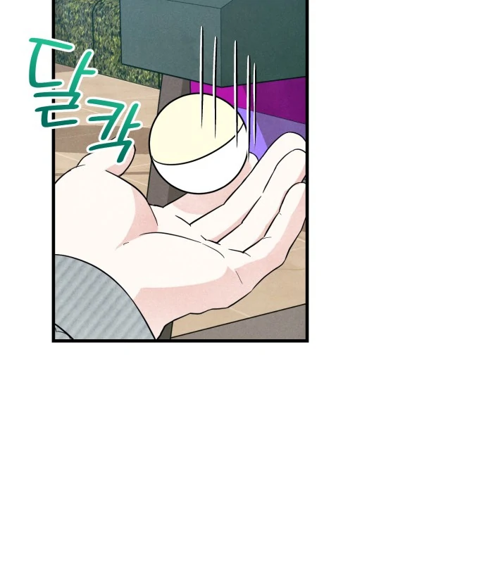 Read A Hearty Confession chapter 27 image 22 on Lezhin
