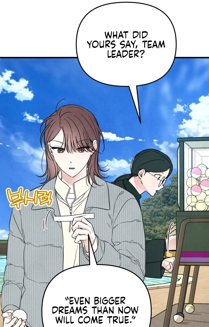 Read A Hearty Confession chapter 27 image 23 on Lezhin