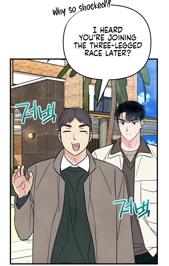 Read A Hearty Confession chapter 27 image 27 on Lezhin