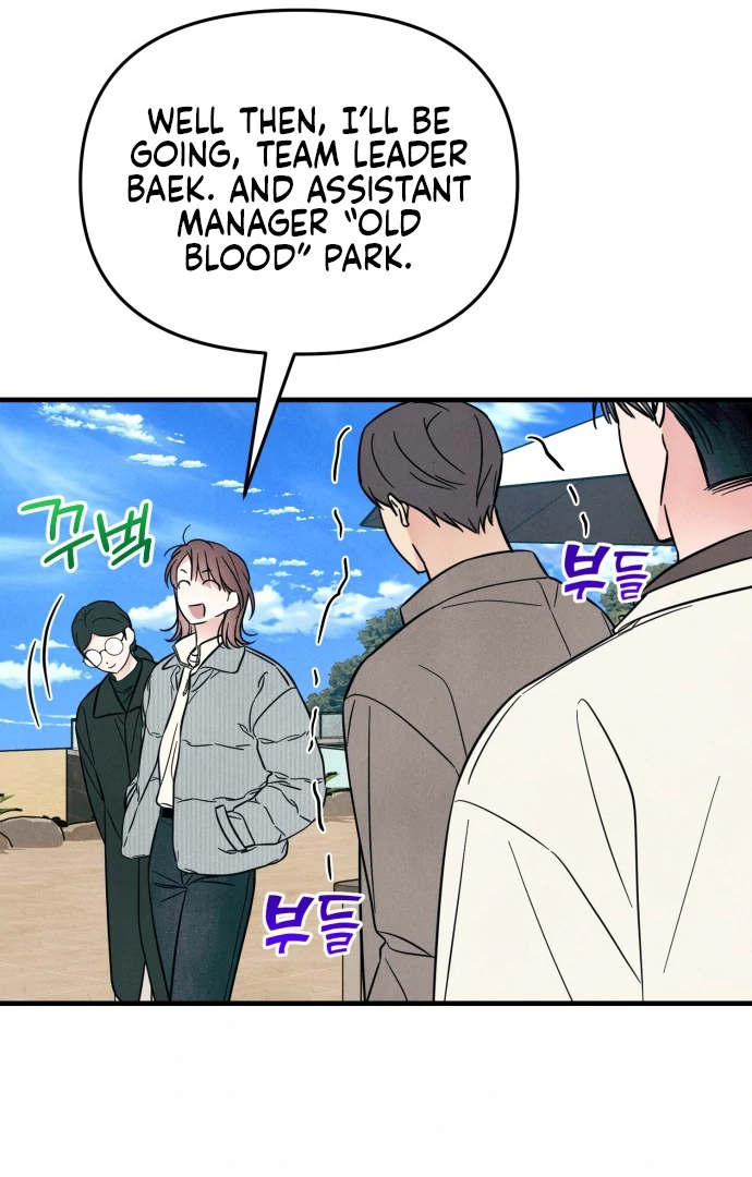 Read A Hearty Confession chapter 27 image 35 on Lezhin