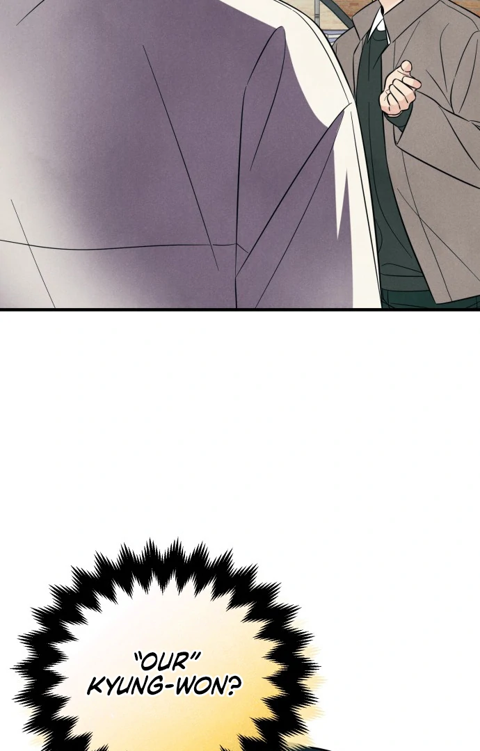 Read A Hearty Confession chapter 27 image 37 on Lezhin