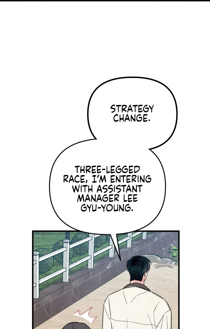 Read A Hearty Confession chapter 27 image 39 on Lezhin