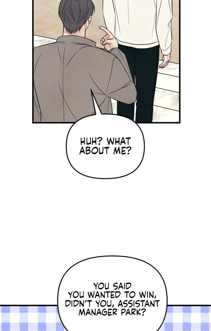 Read A Hearty Confession chapter 27 image 40 on Lezhin