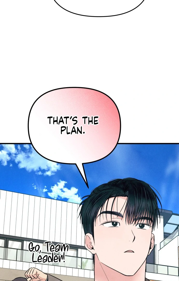 Read A Hearty Confession chapter 27 image 42 on Lezhin