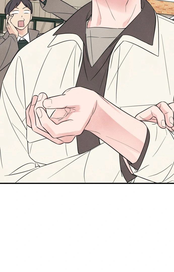 Read A Hearty Confession chapter 27 image 43 on Lezhin