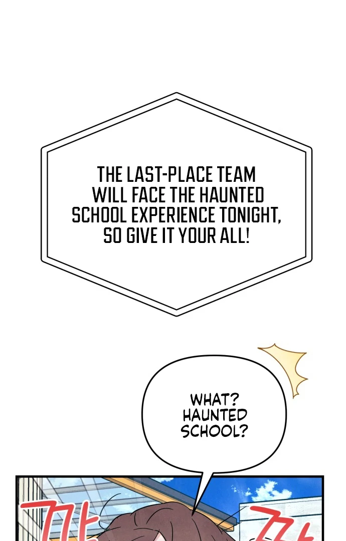 Read A Hearty Confession chapter 27 image 49 on Lezhin