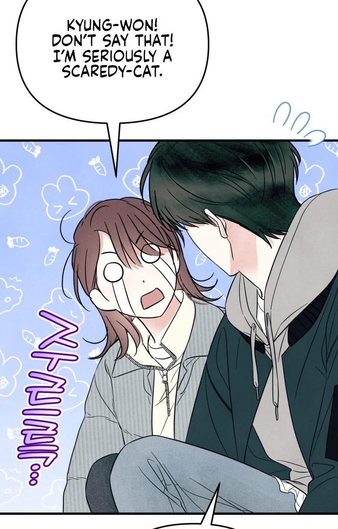 Read A Hearty Confession chapter 27 image 51 on Lezhin