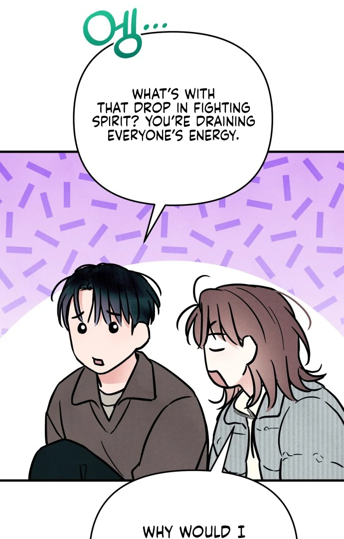 Read A Hearty Confession chapter 27 image 56 on Lezhin