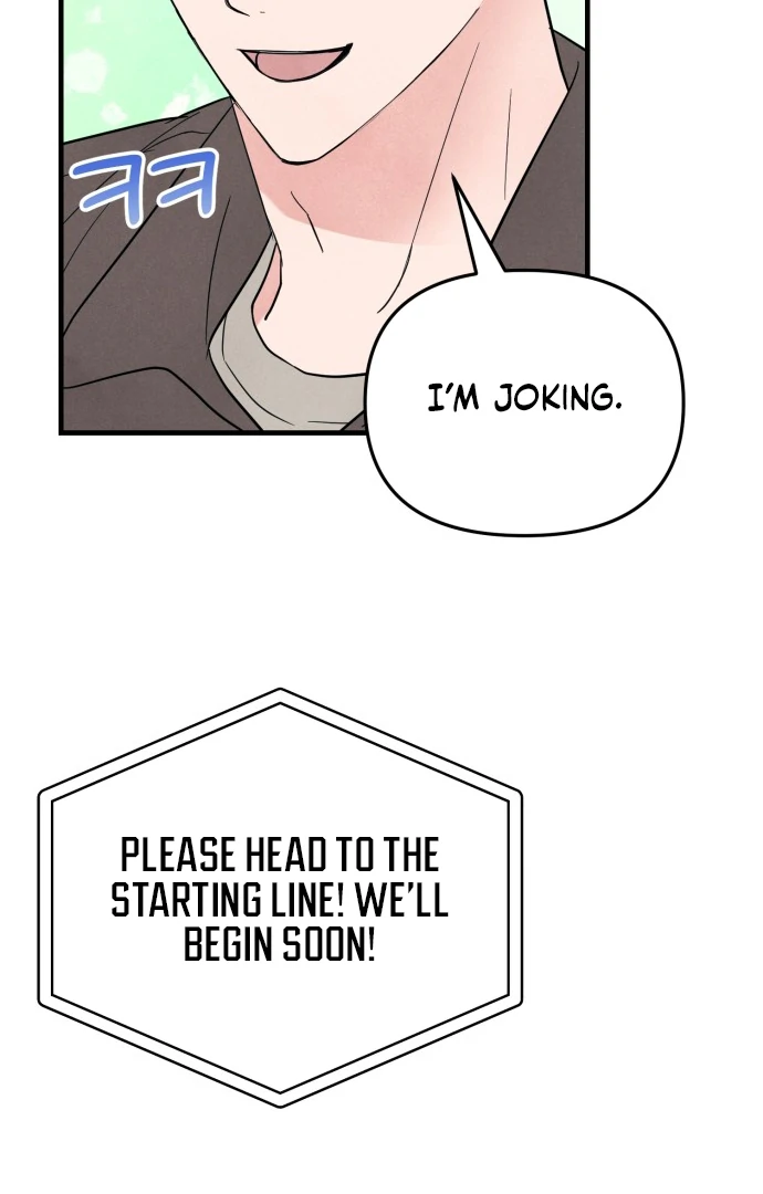 Read A Hearty Confession chapter 27 image 58 on Lezhin