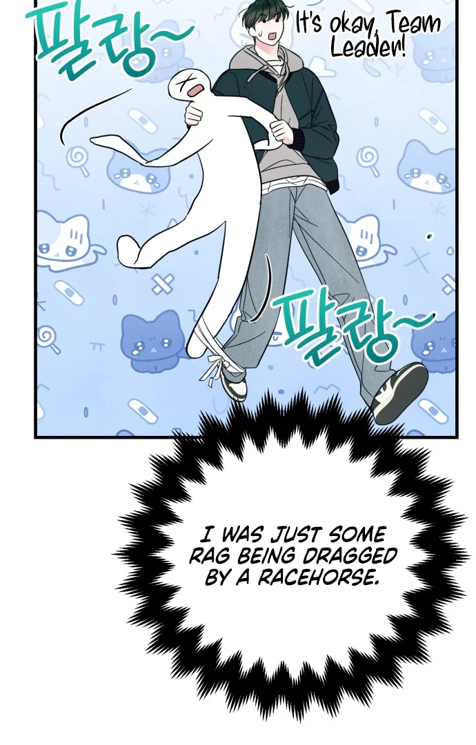 Read A Hearty Confession chapter 27 image 70 on Lezhin