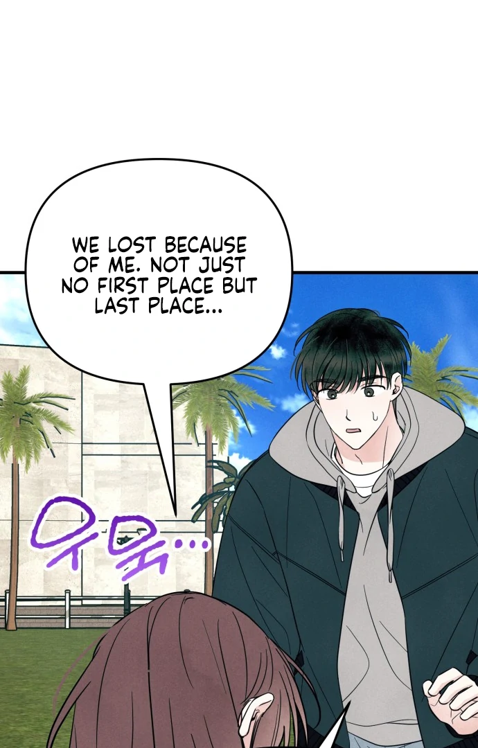 Read A Hearty Confession chapter 27 image 72 on Lezhin