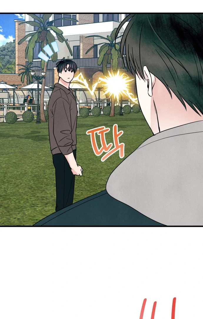 Read A Hearty Confession chapter 27 image 75 on Lezhin
