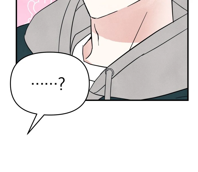 Read A Hearty Confession chapter 27 image 78 on Lezhin