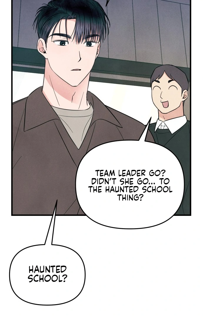 Read A Hearty Confession chapter 27 image 86 on Lezhin