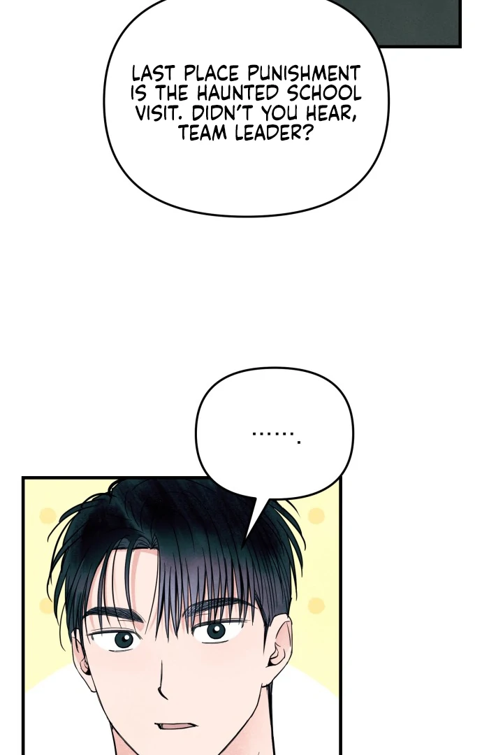Read A Hearty Confession chapter 27 image 88 on Lezhin