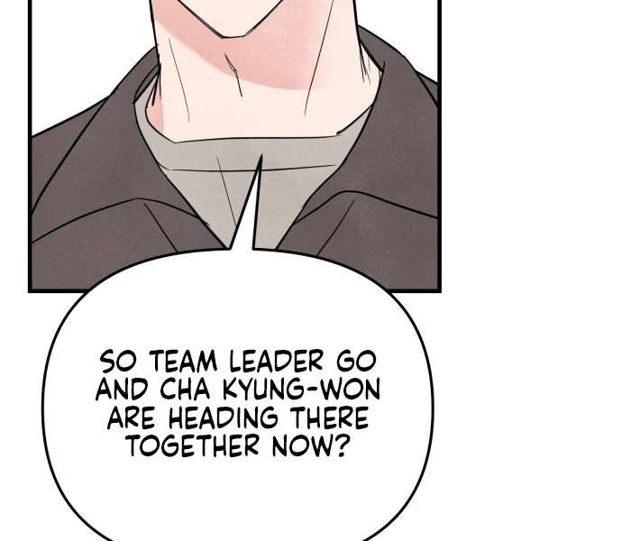 Read A Hearty Confession chapter 27 image 89 on Lezhin