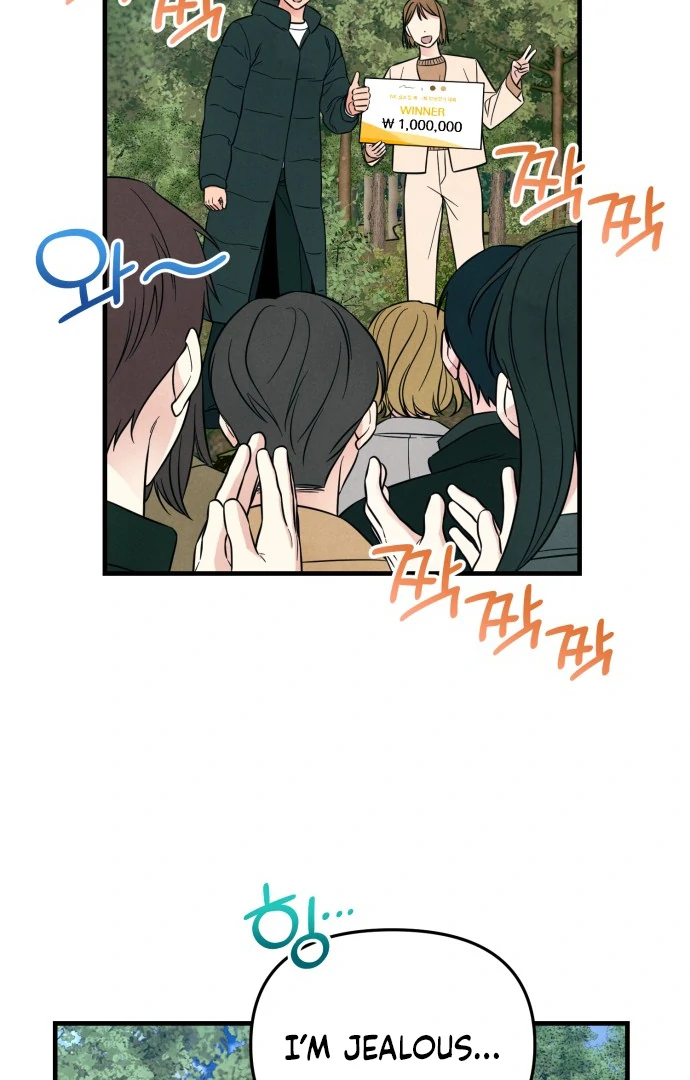 Read A Hearty Confession chapter 27 image 9 on Lezhin