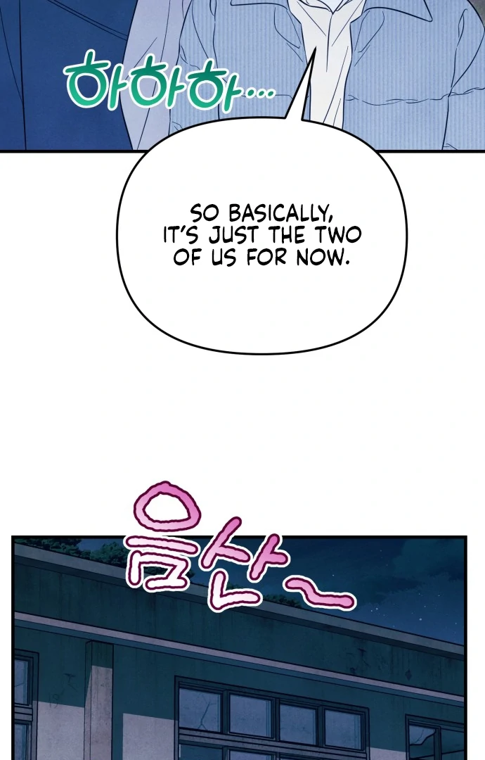 Read A Hearty Confession chapter 27 image 98 on Lezhin