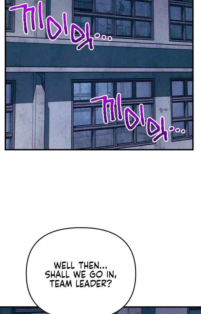 Read A Hearty Confession chapter 27 image 99 on Lezhin