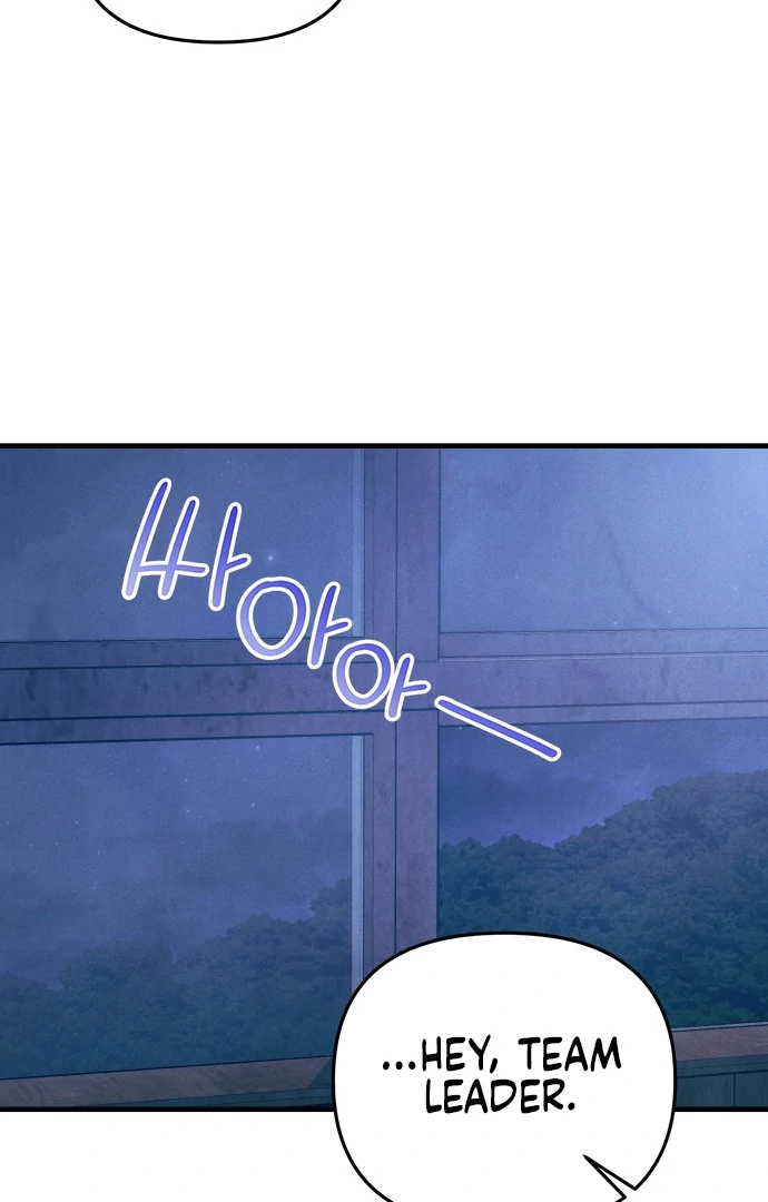 Read A Hearty Confession chapter 28 image 106 on Lezhin