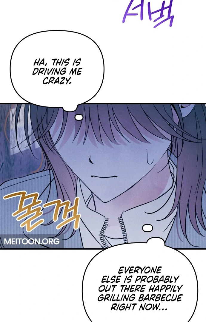 Read A Hearty Confession chapter 28 image 3 on Lezhin