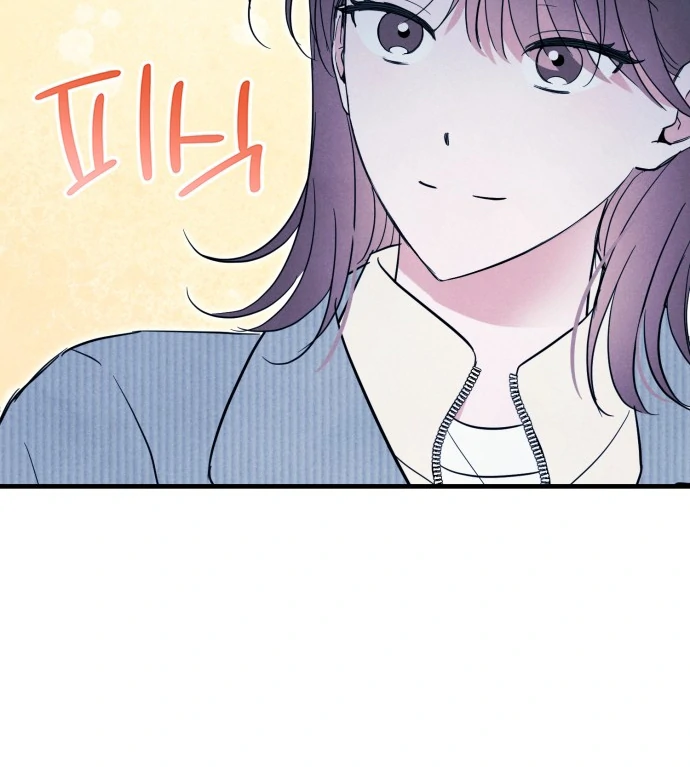 Read A Hearty Confession chapter 28 image 44 on Lezhin