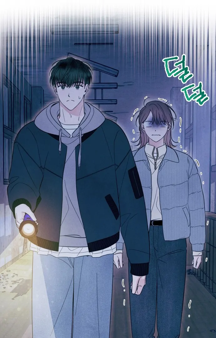 Read A Hearty Confession chapter 28 image 5 on Lezhin